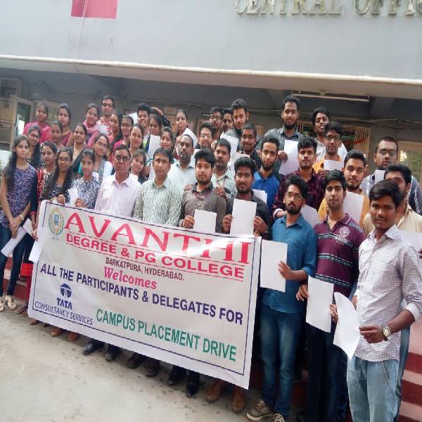 Avanthi Degree College - Dilsukhnagar