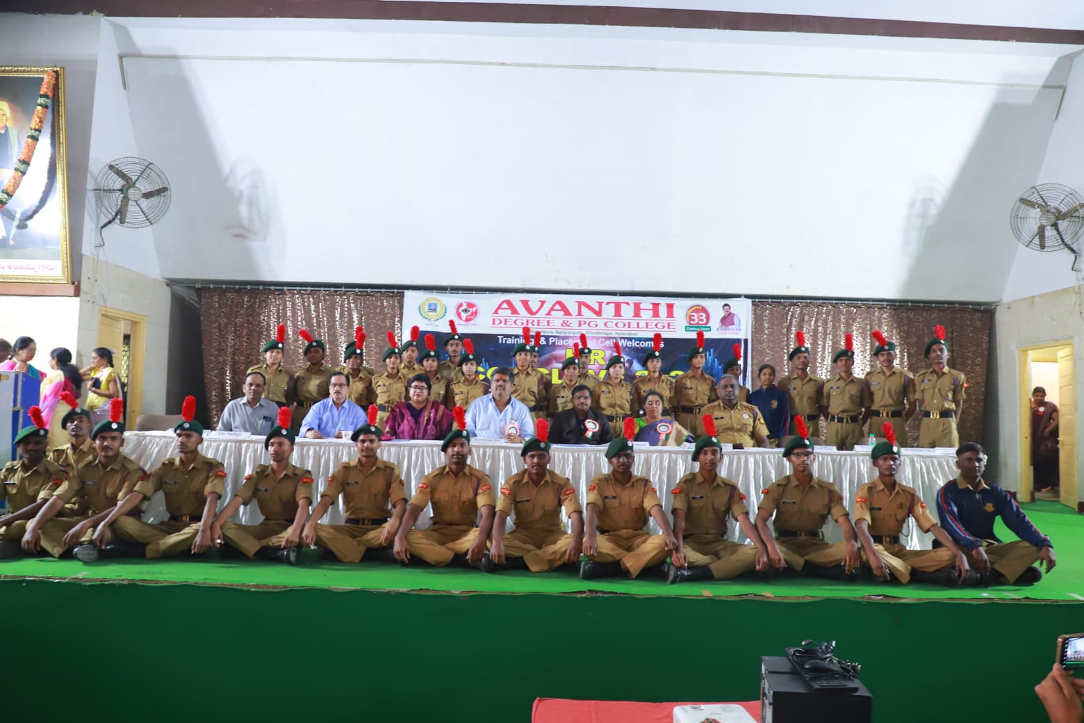 HR Event 14