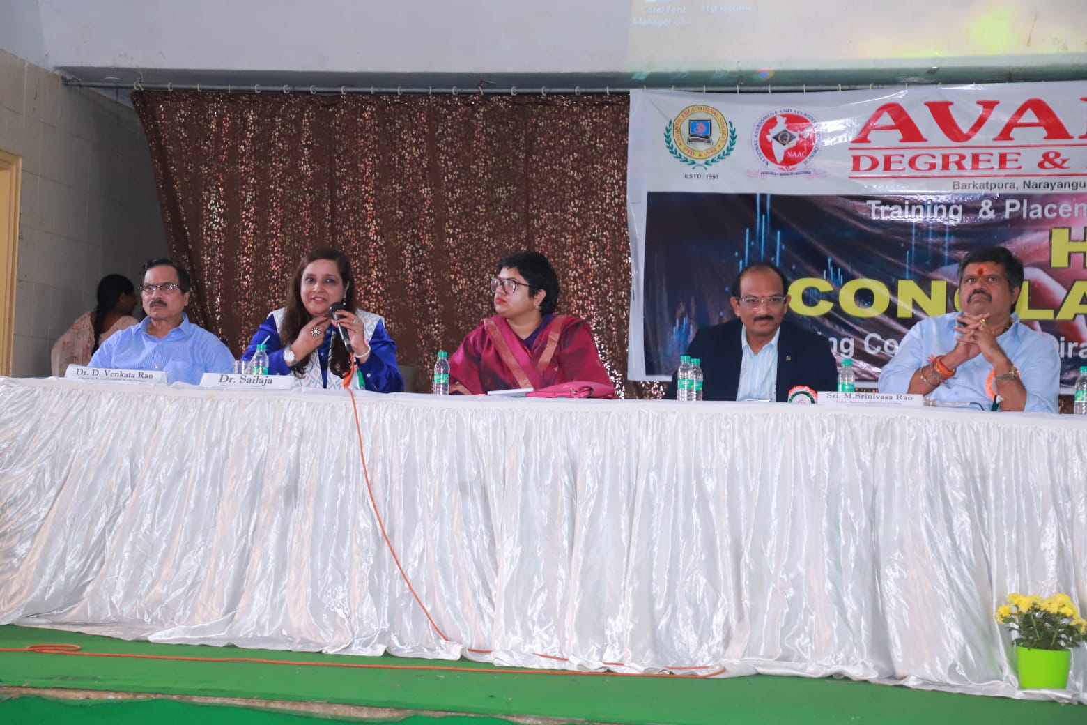 HR Event 24