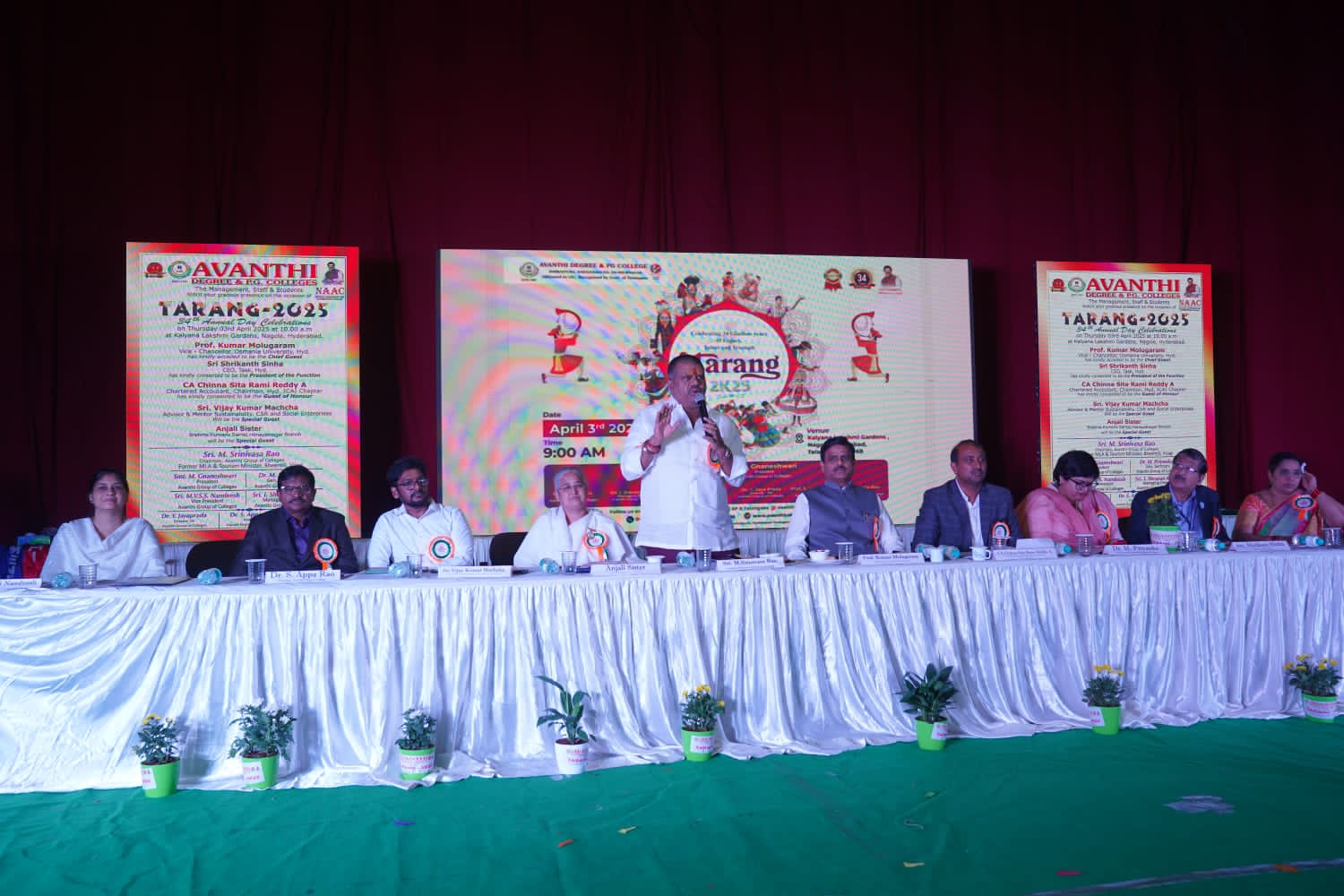 HR Event 1